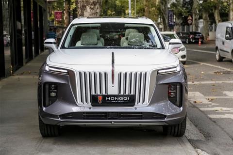 Hongqi